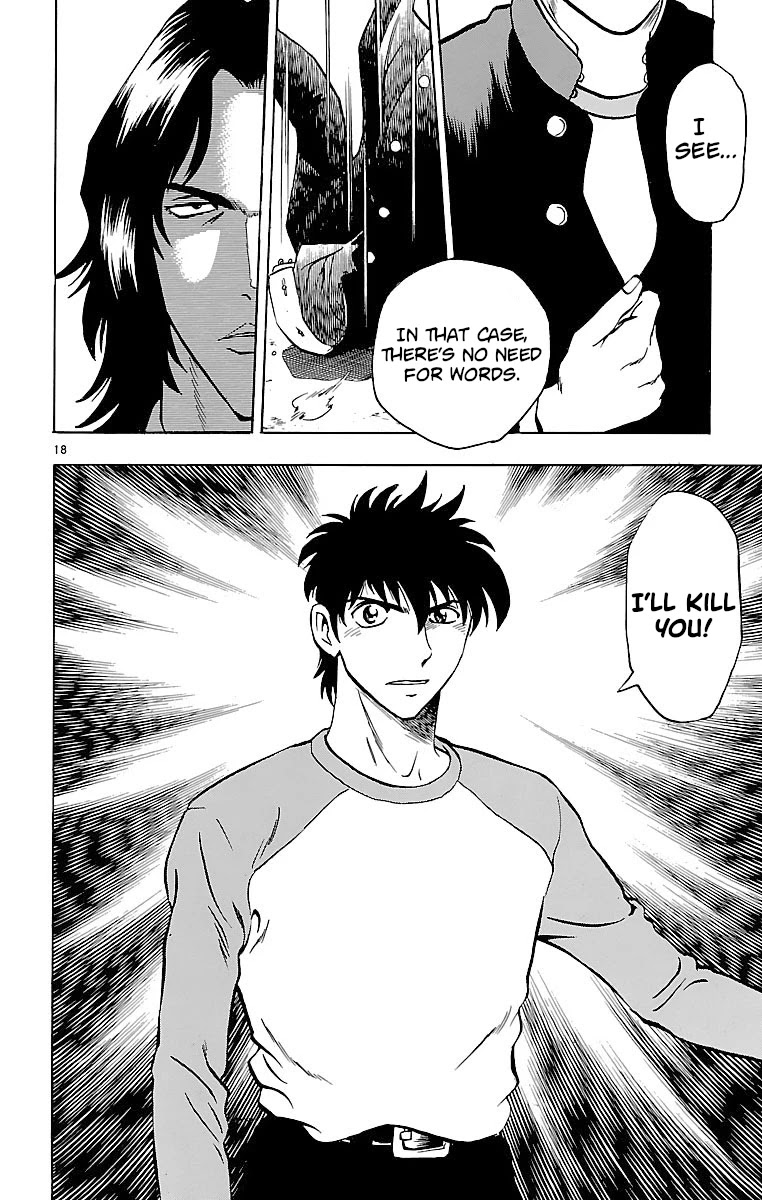 Major Chapter 128 page 18 - Chapter 128: Truly Angry