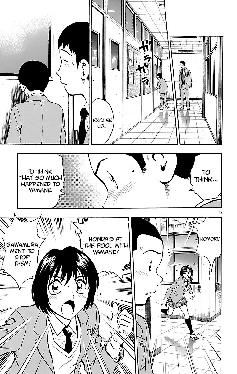 Major Chapter 128 page 19 - Chapter 128: Truly Angry