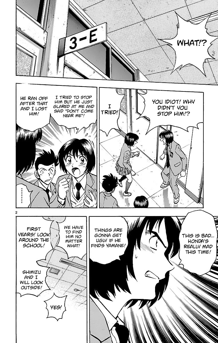 Major Chapter 128 page 2 - Chapter 128: Truly Angry