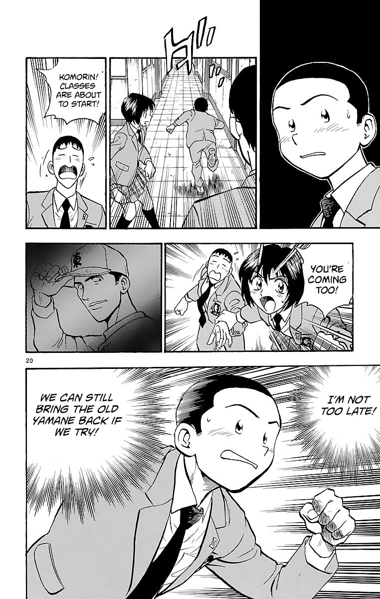Major Chapter 128 page 20 - Chapter 128: Truly Angry