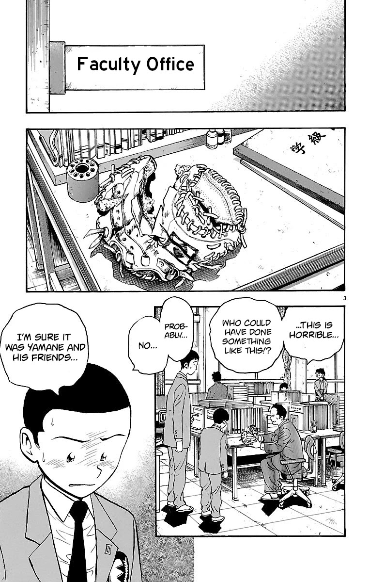 Major Chapter 128 page 3 - Chapter 128: Truly Angry