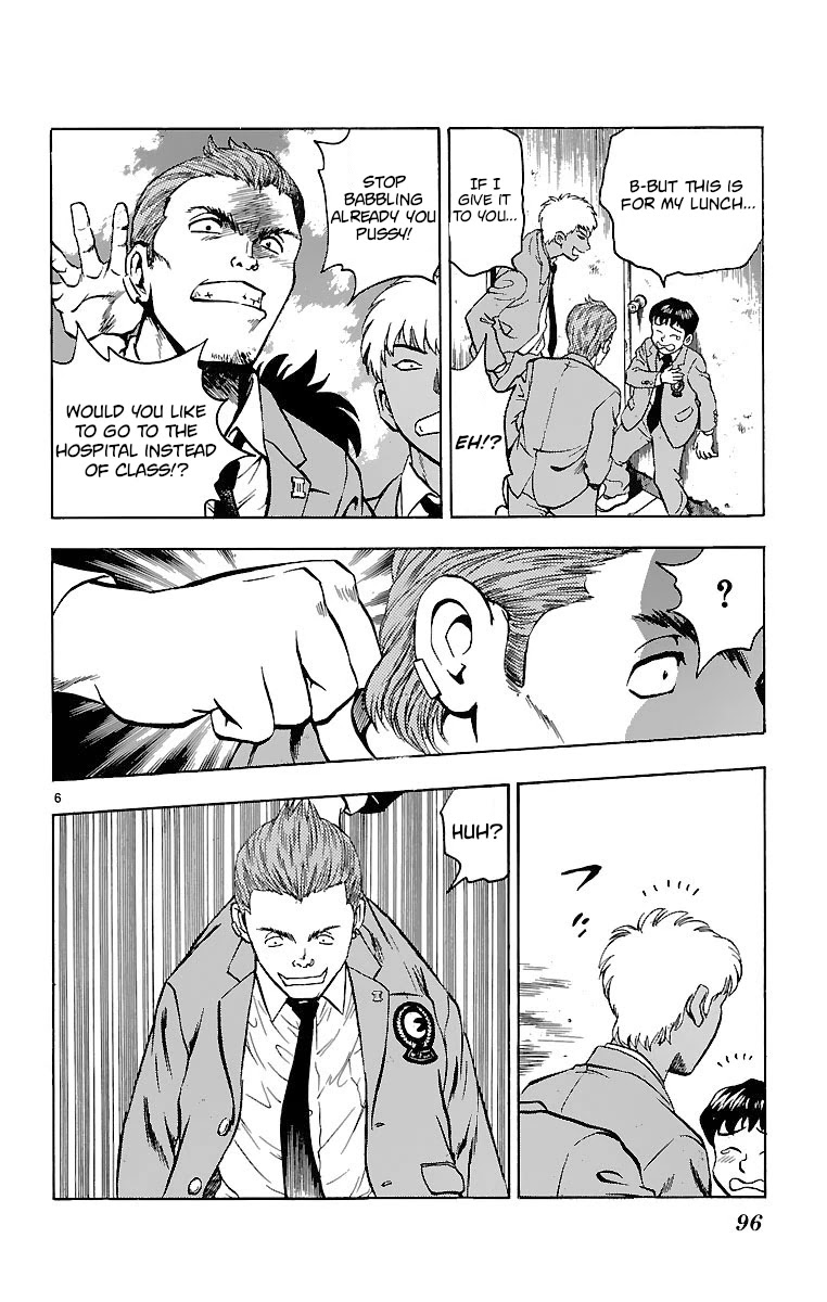 Major Chapter 128 page 6 - Chapter 128: Truly Angry