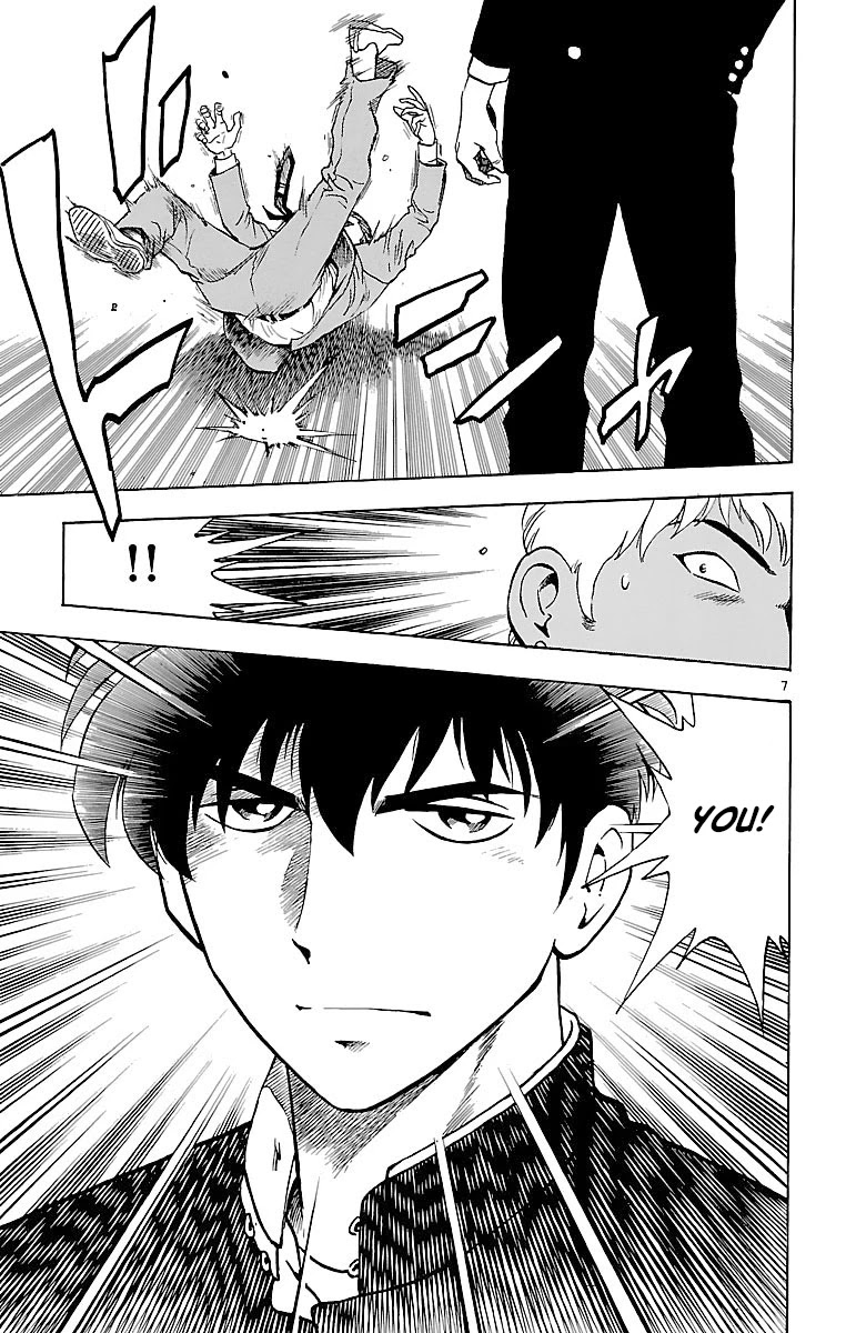 Major Chapter 128 page 7 - Chapter 128: Truly Angry