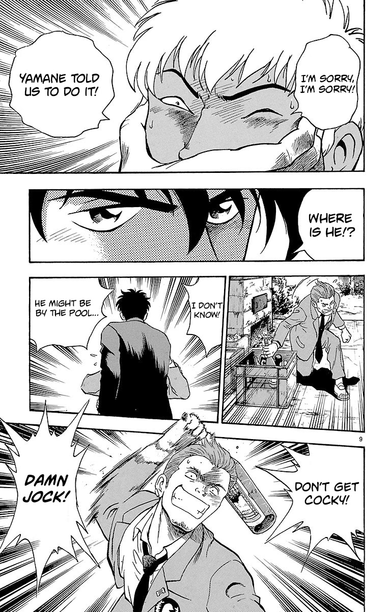 Major Chapter 128 page 9 - Chapter 128: Truly Angry