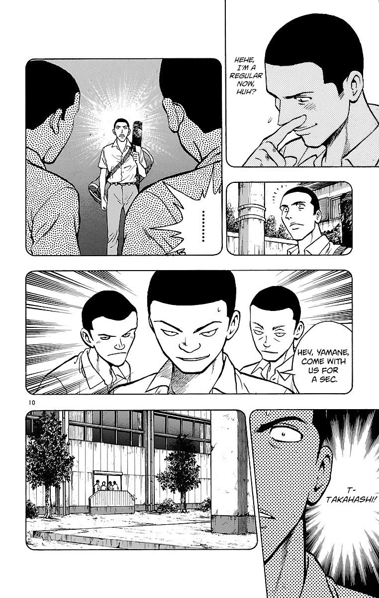 Major Chapter 129 page 10 - Chapter 129: Clash! Goro and Yamane!