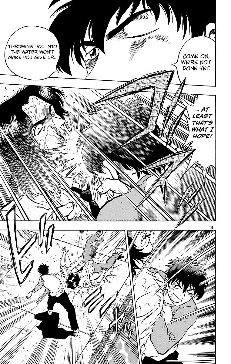 Major Chapter 129 page 15 - Chapter 129: Clash! Goro and Yamane!