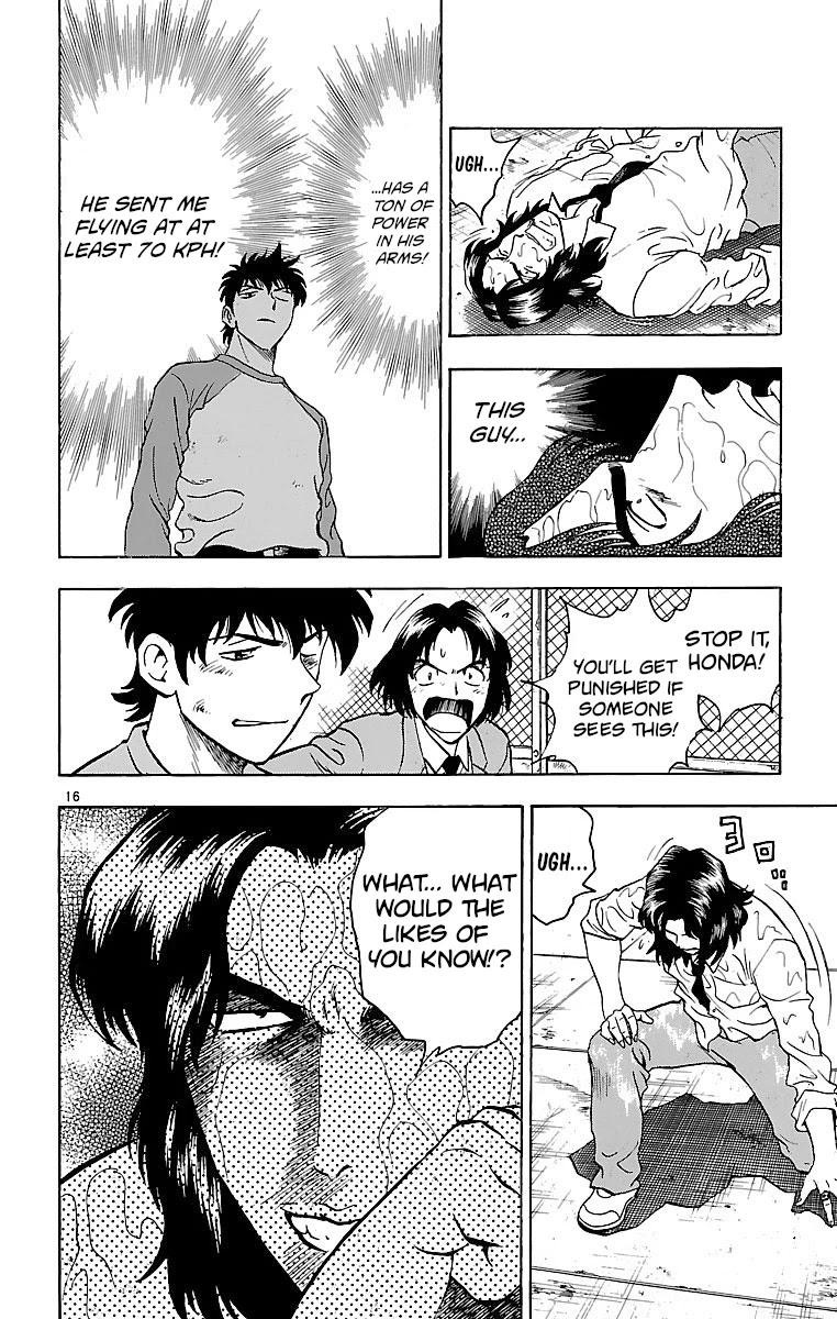 Major Chapter 129 page 16 - Chapter 129: Clash! Goro and Yamane!