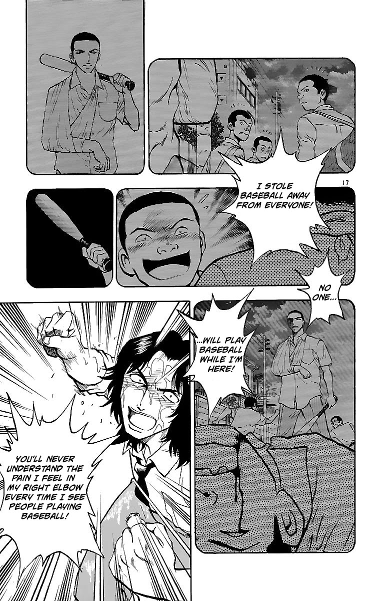 Major Chapter 129 page 17 - Chapter 129: Clash! Goro and Yamane!