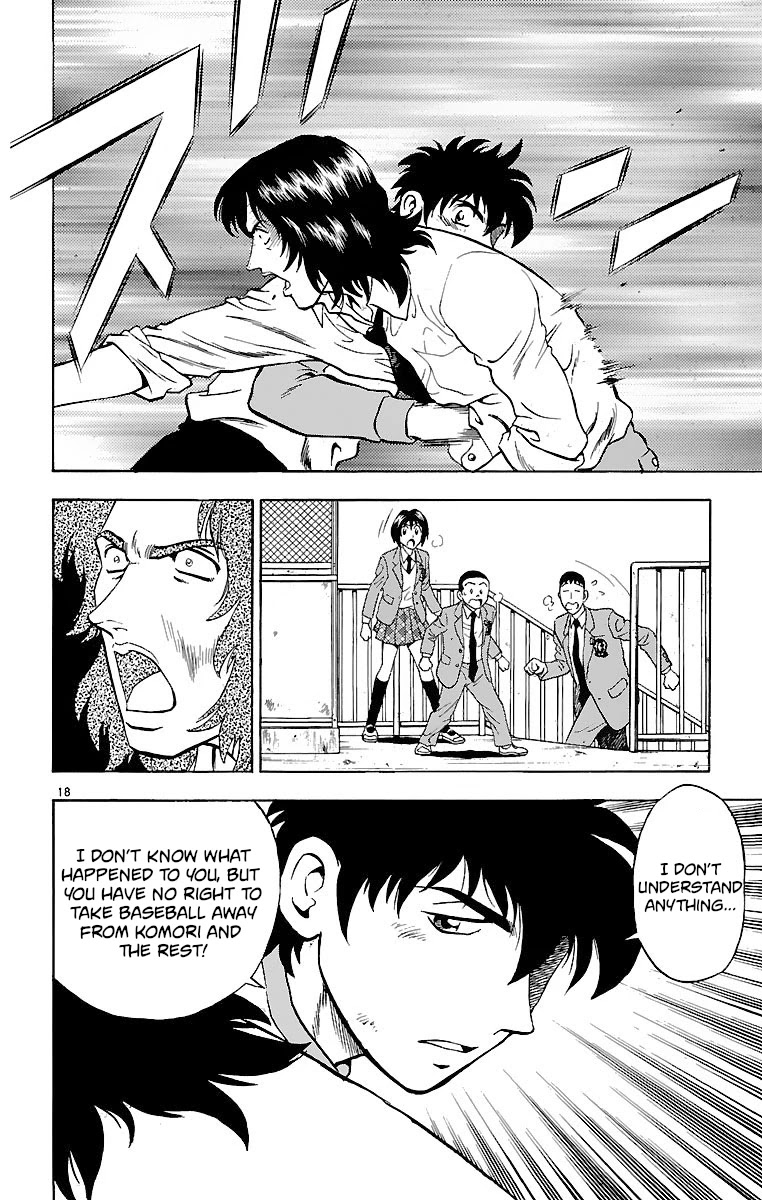 Major Chapter 129 page 18 - Chapter 129: Clash! Goro and Yamane!