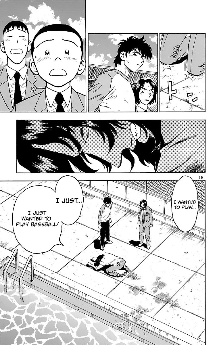 Major Chapter 129 page 19 - Chapter 129: Clash! Goro and Yamane!