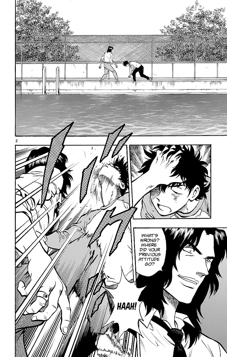 Major Chapter 129 page 2 - Chapter 129: Clash! Goro and Yamane!