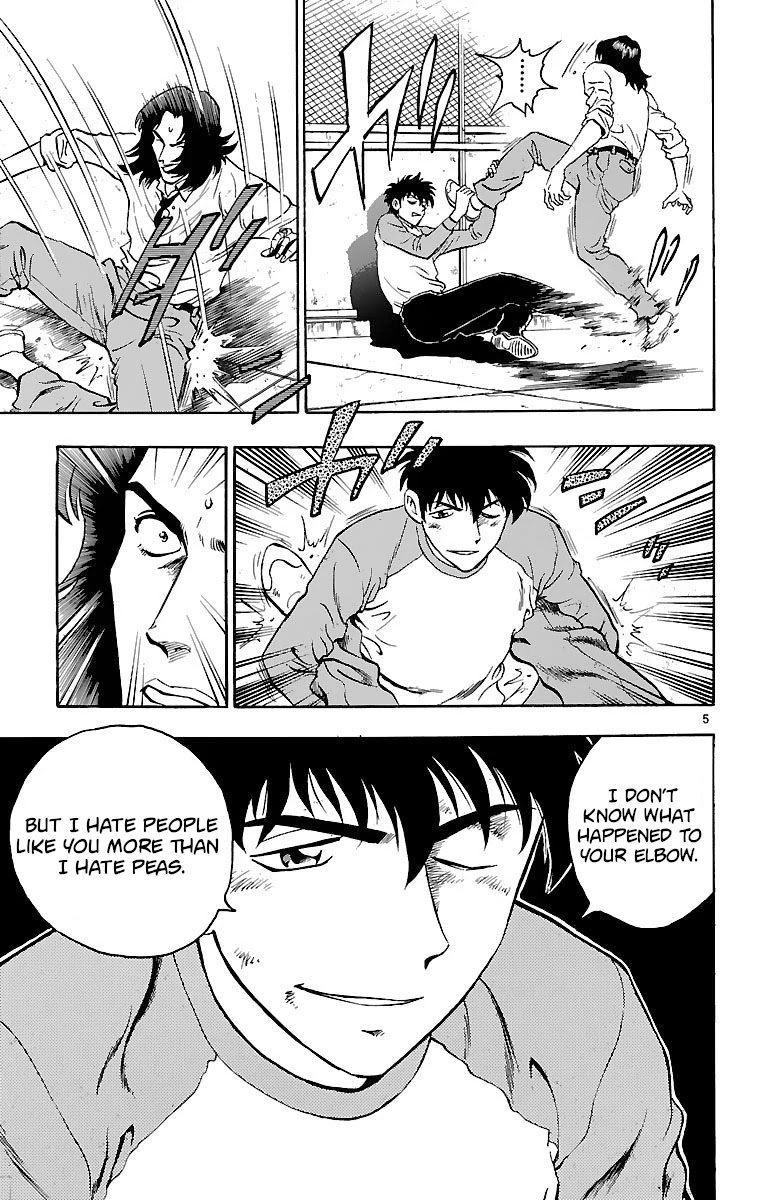 Major Chapter 129 page 5 - Chapter 129: Clash! Goro and Yamane!