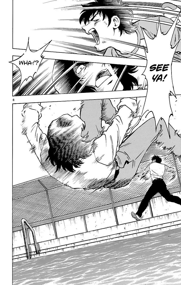 Major Chapter 129 page 6 - Chapter 129: Clash! Goro and Yamane!