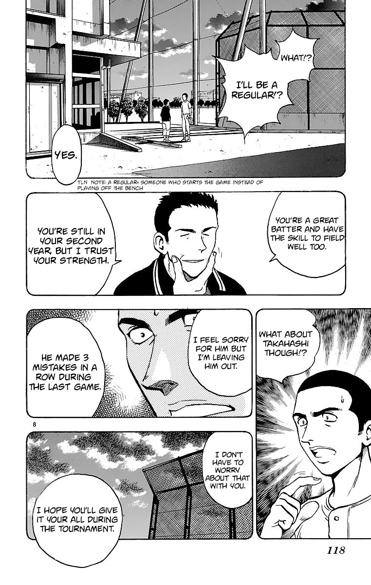 Major Chapter 129 page 8 - Chapter 129: Clash! Goro and Yamane!