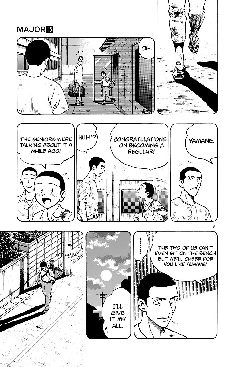 Major Chapter 129 page 9 - Chapter 129: Clash! Goro and Yamane!