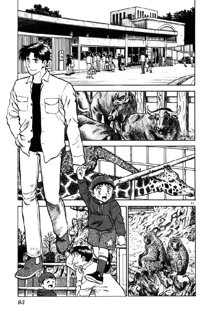 Major Chapter 13 page 11 - Chapter 13 : The Zoo