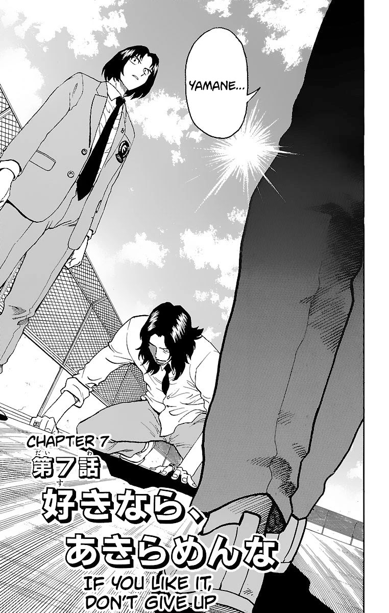 Major Chapter 130 page 1 - Chapter 130: If You Like It, Don't Give Up