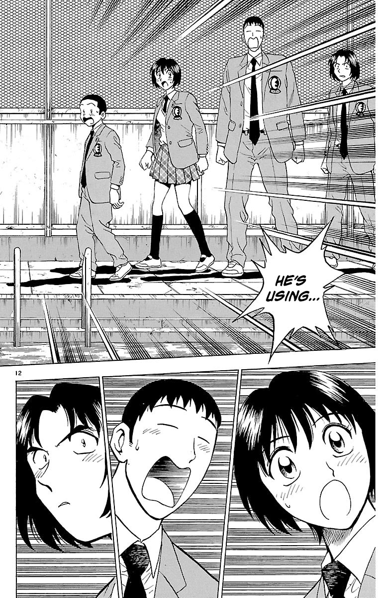 Major Chapter 130 page 11 - Chapter 130: If You Like It, Don't Give Up