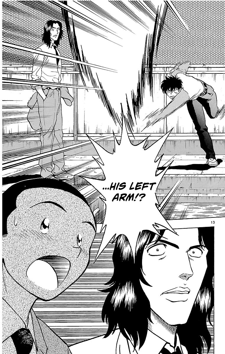 Major Chapter 130 page 12 - Chapter 130: If You Like It, Don't Give Up