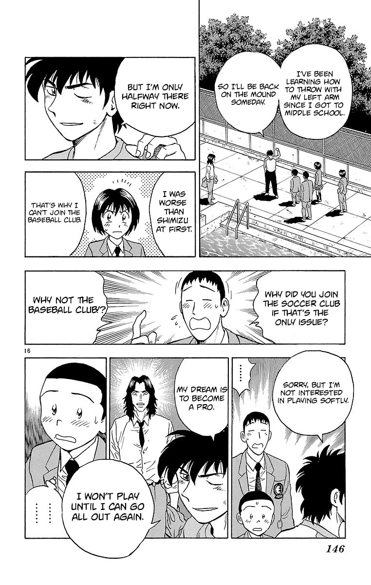 Major Chapter 130 page 15 - Chapter 130: If You Like It, Don't Give Up