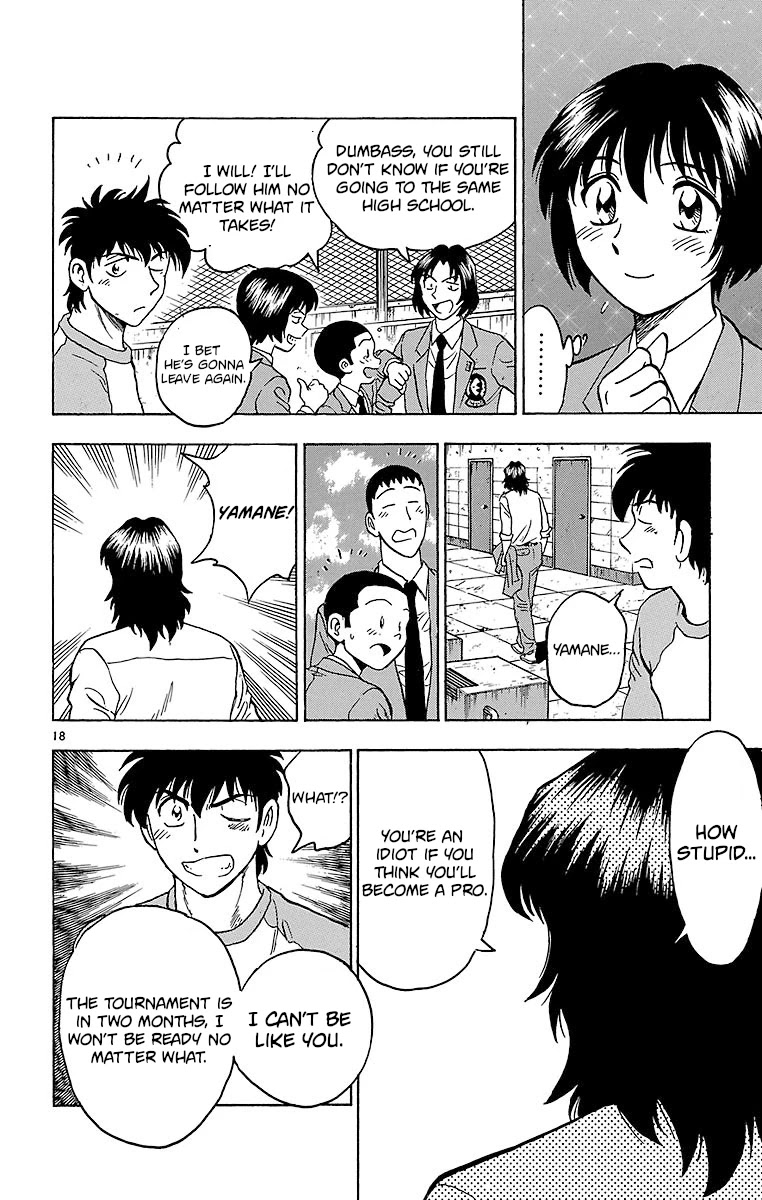 Major Chapter 130 page 17 - Chapter 130: If You Like It, Don't Give Up