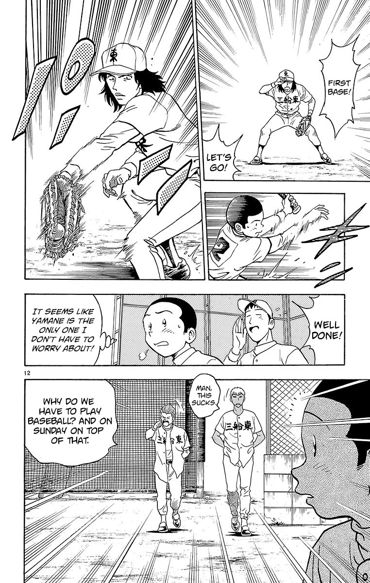Major Chapter 131 page 12 - Chapter 131: A Game All of a Sudden?