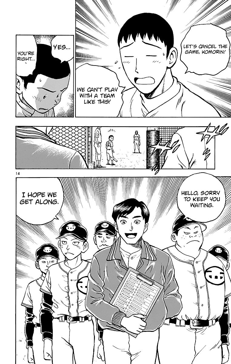 Major Chapter 131 page 14 - Chapter 131: A Game All of a Sudden?