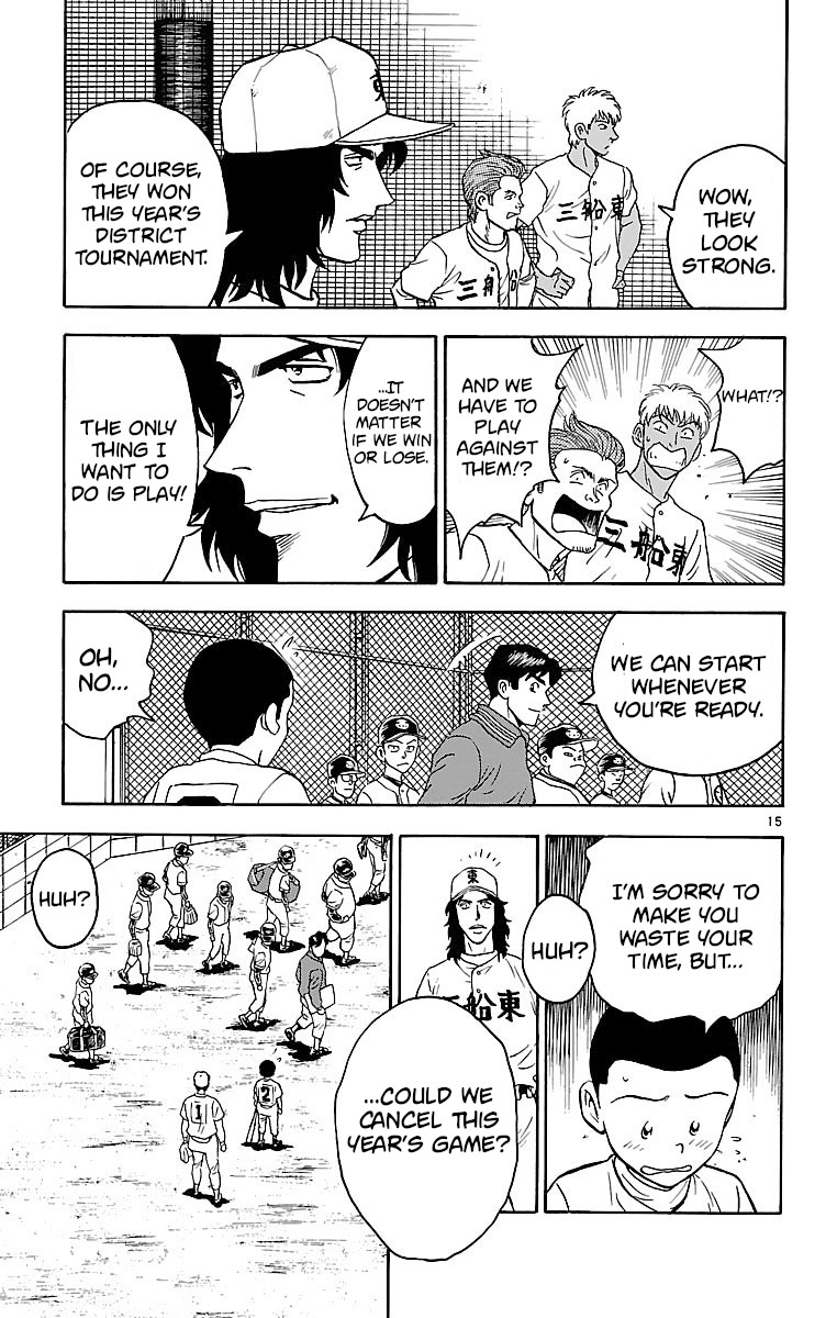 Major Chapter 131 page 15 - Chapter 131: A Game All of a Sudden?