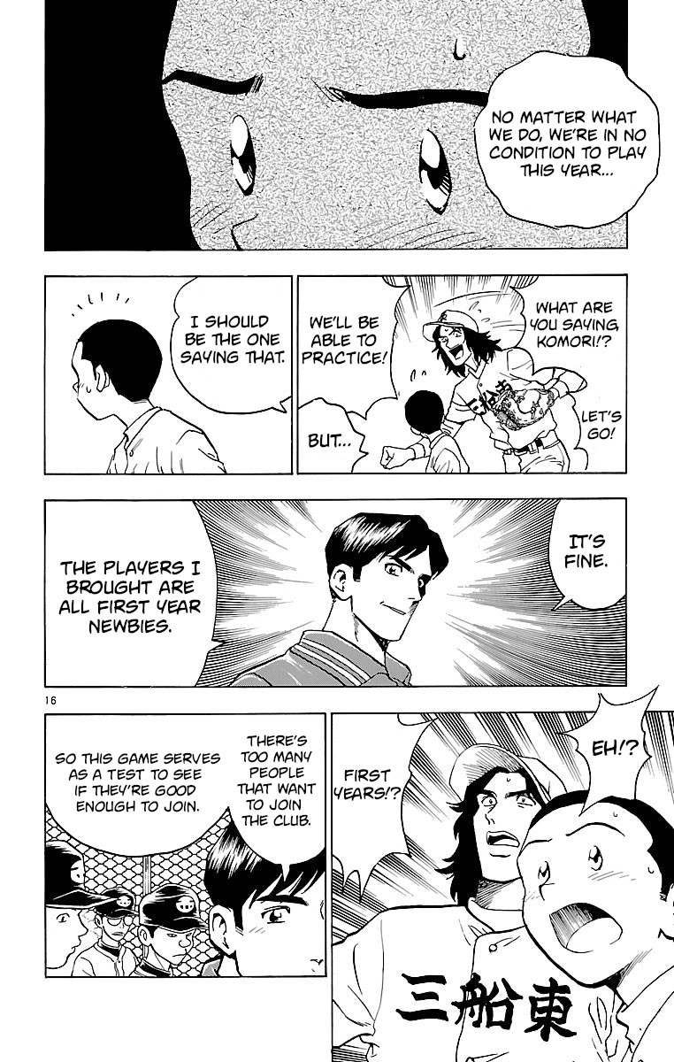 Major Chapter 131 page 16 - Chapter 131: A Game All of a Sudden?