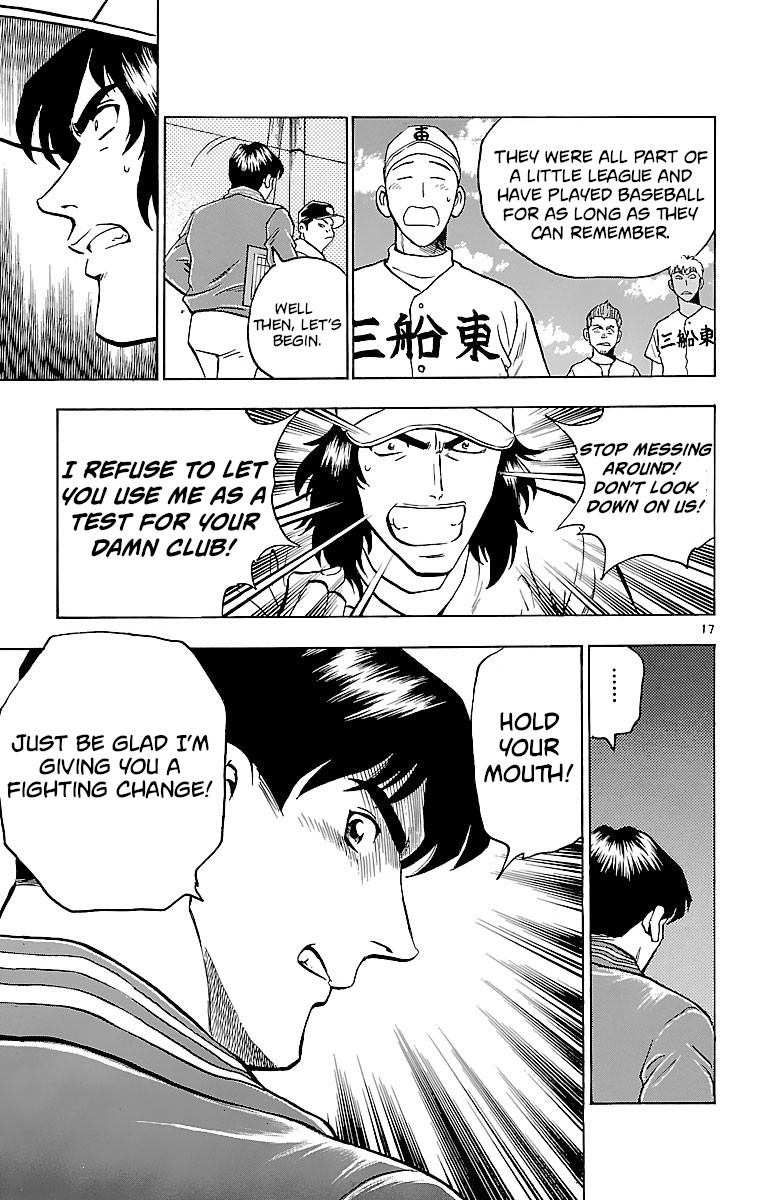 Major Chapter 131 page 17 - Chapter 131: A Game All of a Sudden?