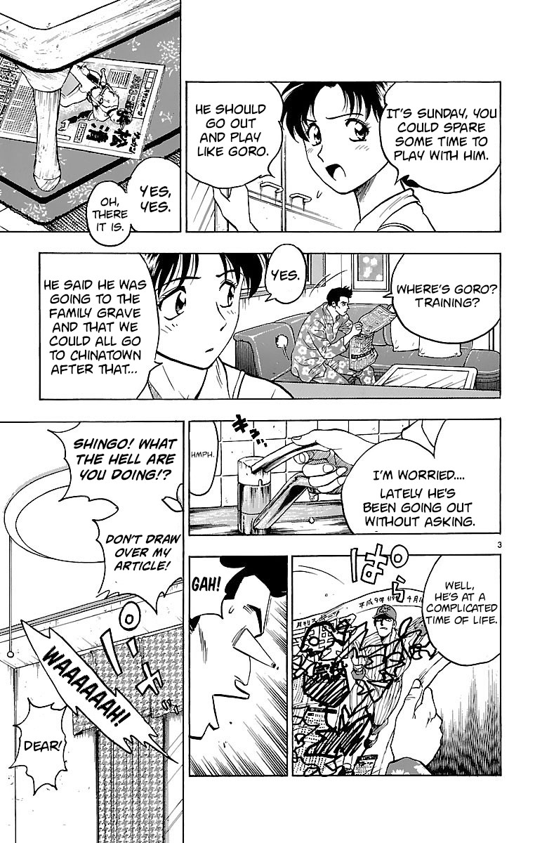 Major Chapter 131 page 3 - Chapter 131: A Game All of a Sudden?