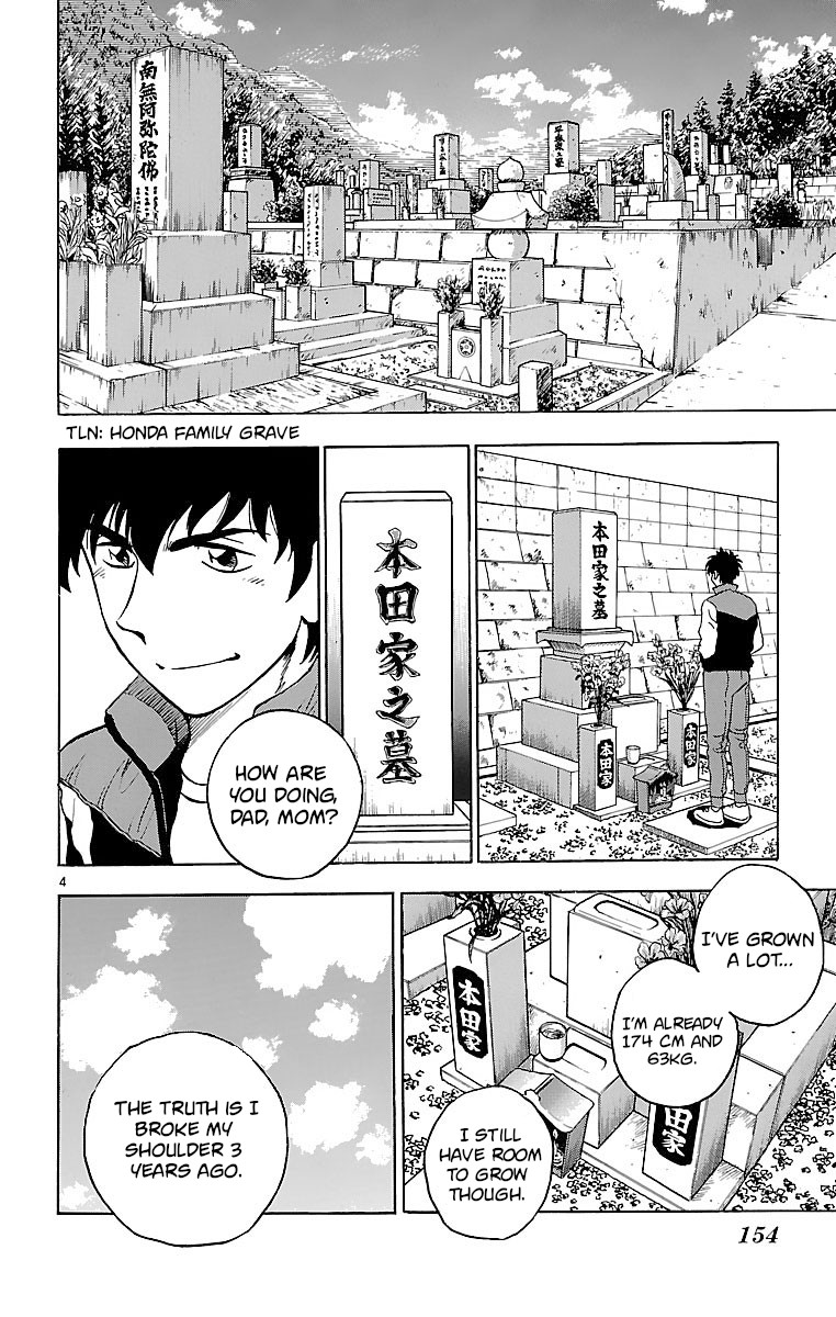 Major Chapter 131 page 4 - Chapter 131: A Game All of a Sudden?