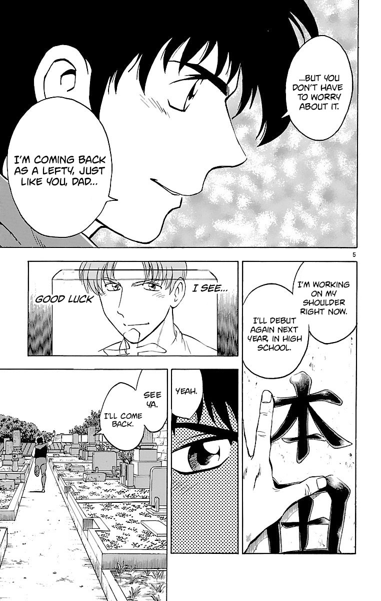 Major Chapter 131 page 5 - Chapter 131: A Game All of a Sudden?