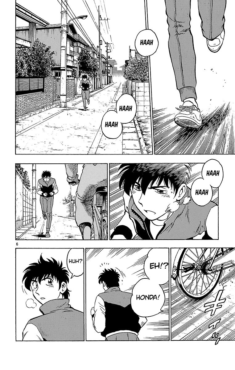 Major Chapter 131 page 6 - Chapter 131: A Game All of a Sudden?