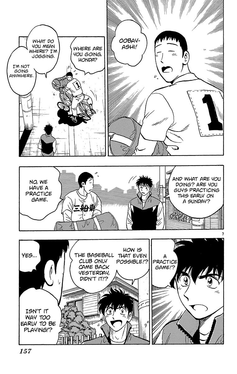 Major Chapter 131 page 7 - Chapter 131: A Game All of a Sudden?