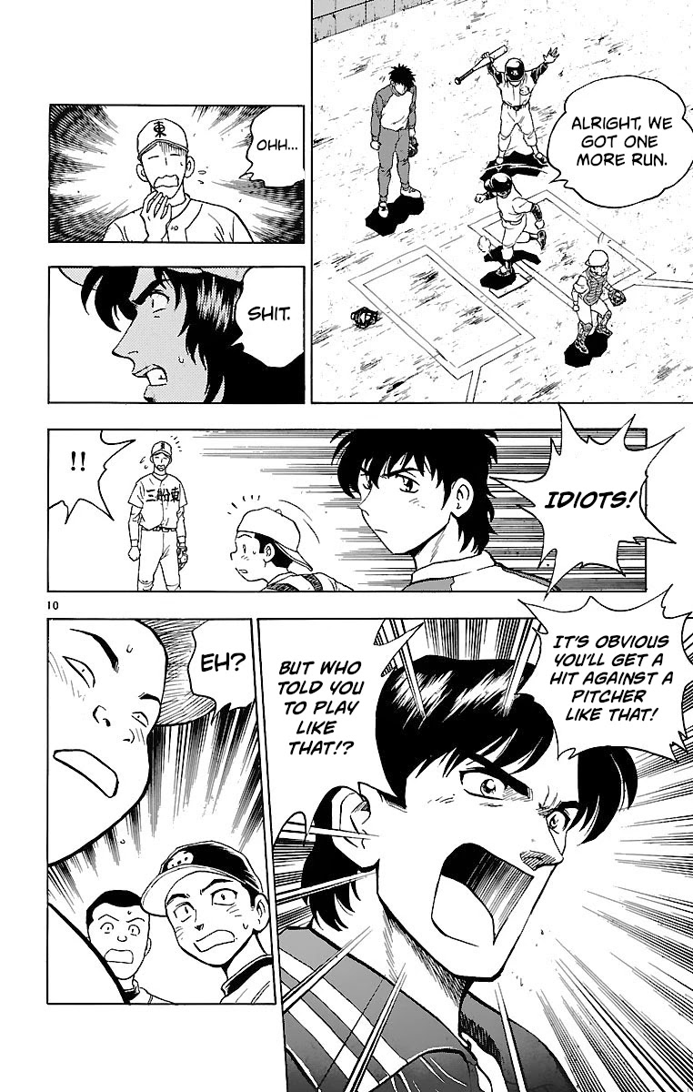 Major Chapter 132 page 10 - Chapter 132: A Test!?