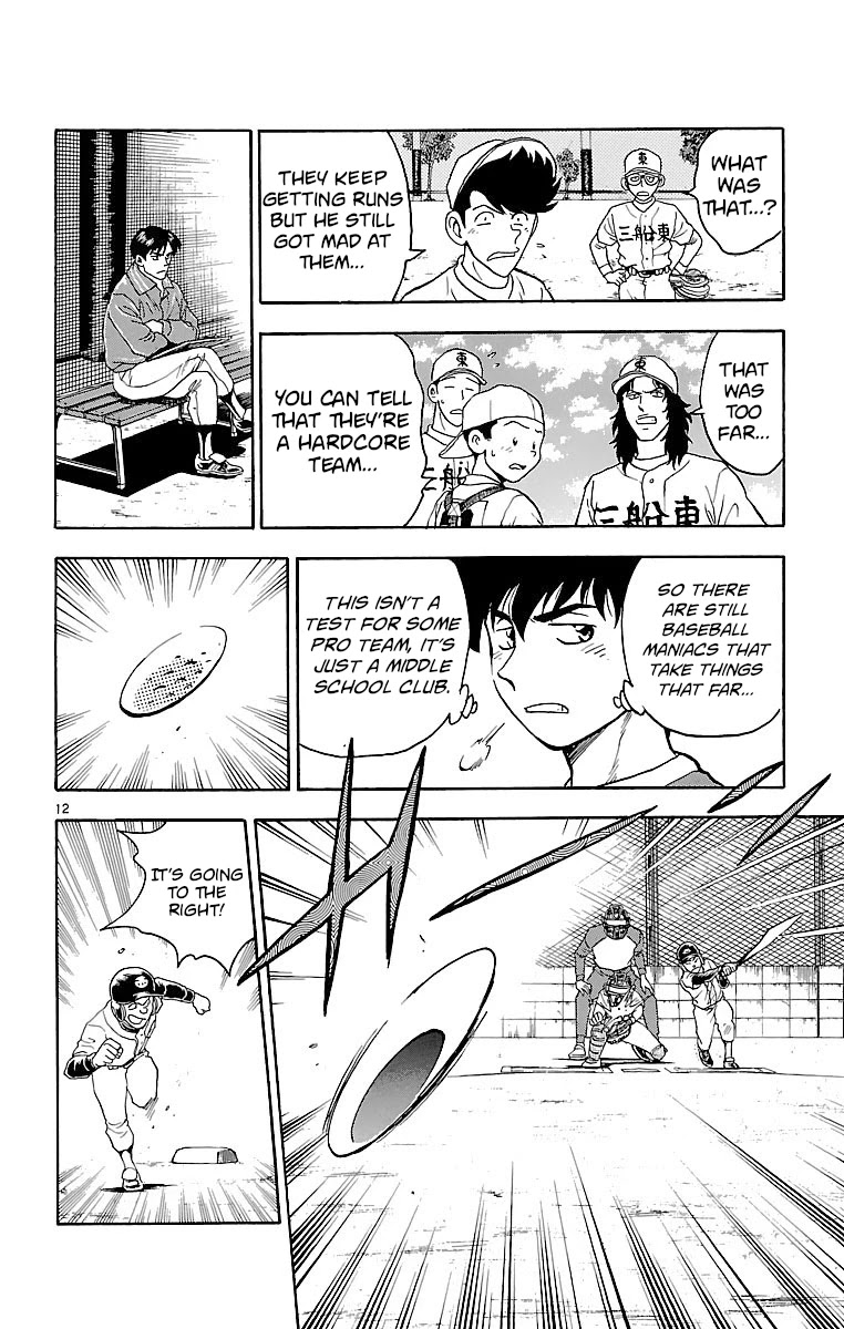 Major Chapter 132 page 12 - Chapter 132: A Test!?