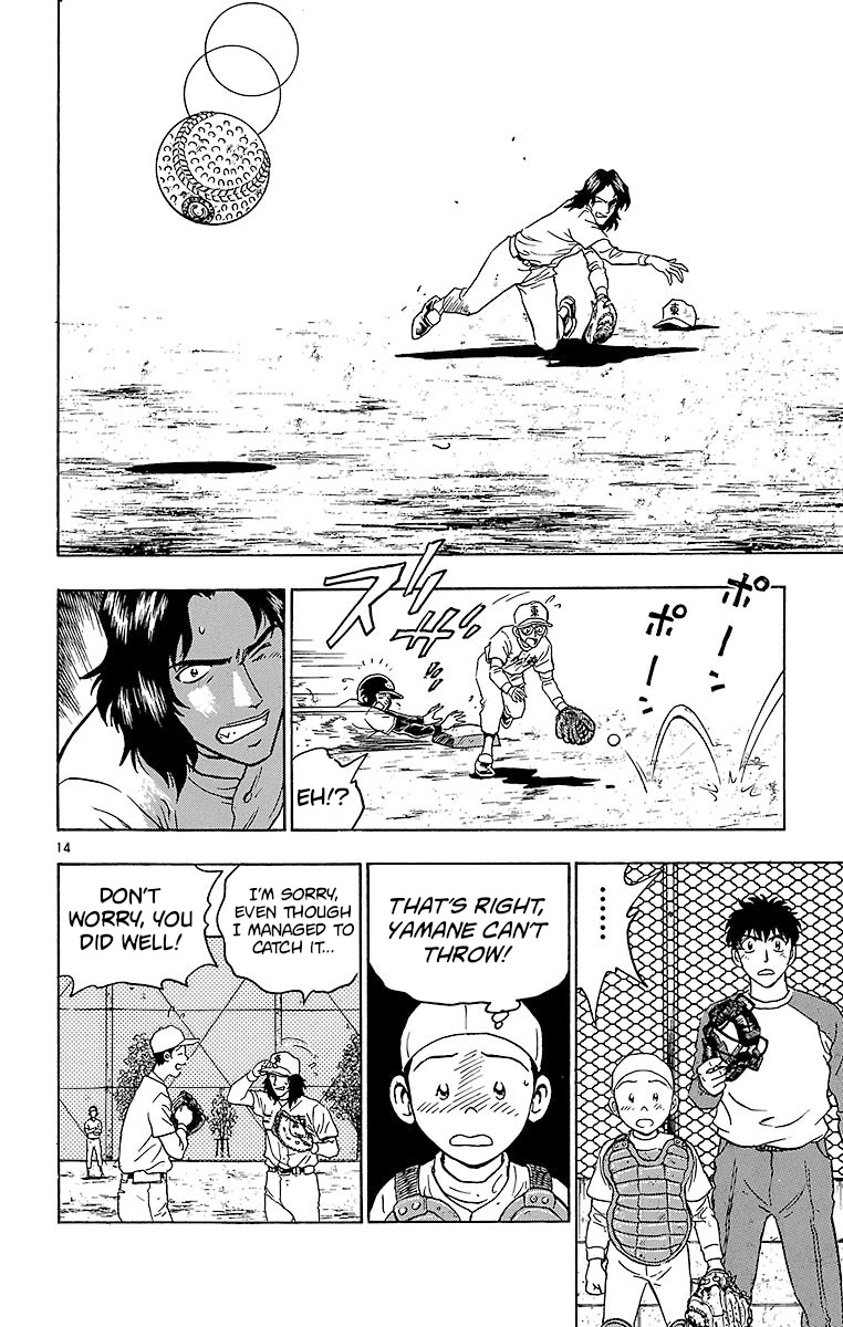 Major Chapter 132 page 14 - Chapter 132: A Test!?