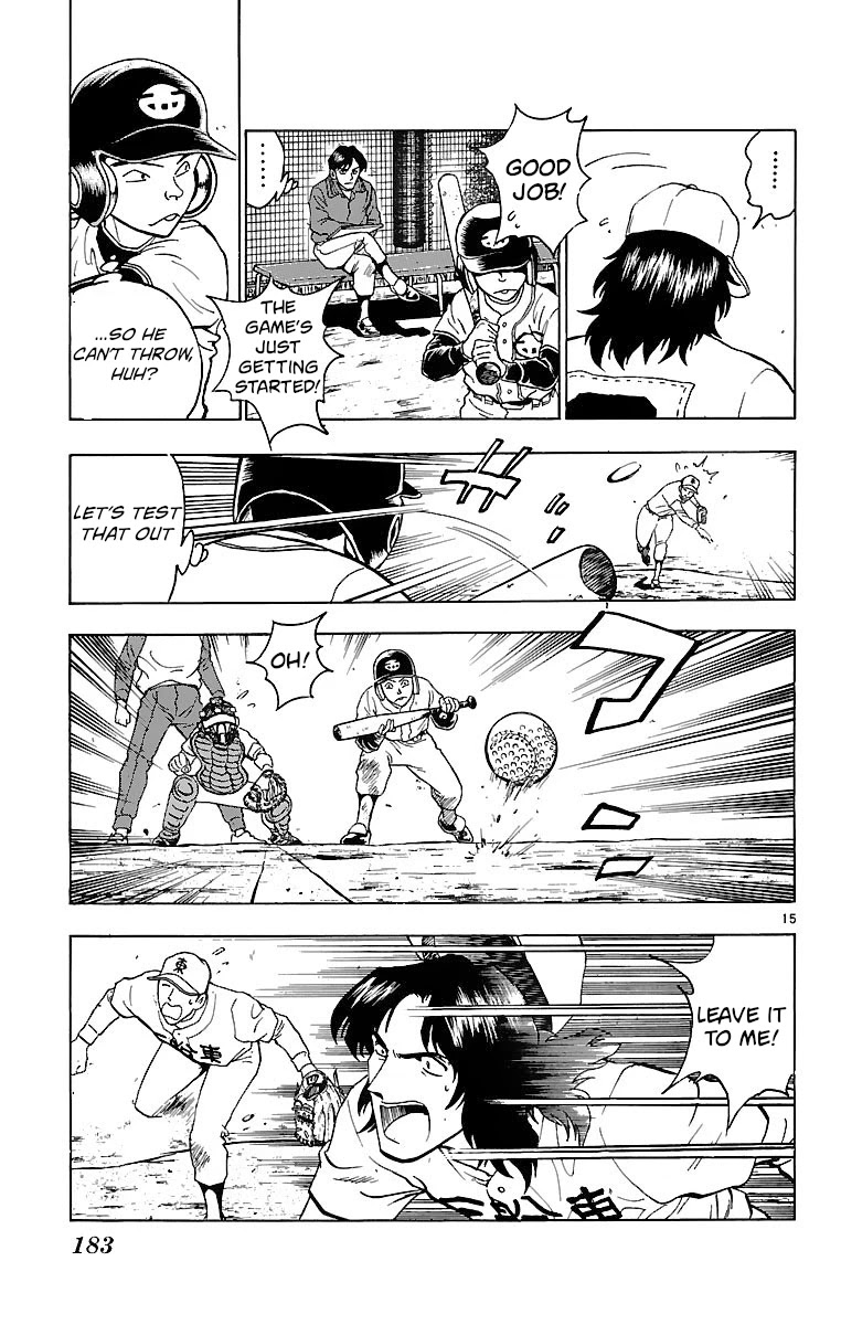 Major Chapter 132 page 15 - Chapter 132: A Test!?