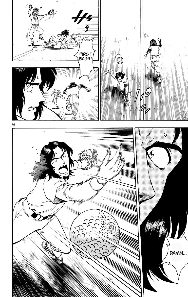 Major Chapter 132 page 16 - Chapter 132: A Test!?