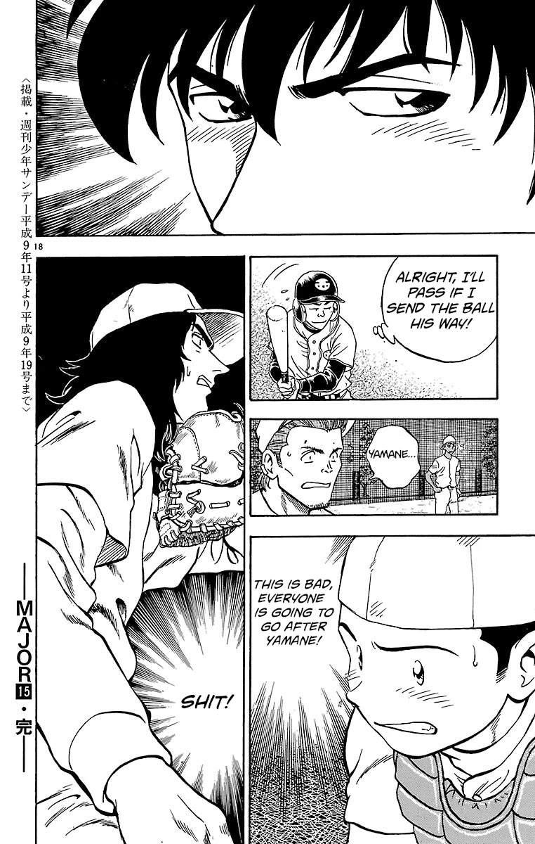 Major Chapter 132 page 18 - Chapter 132: A Test!?
