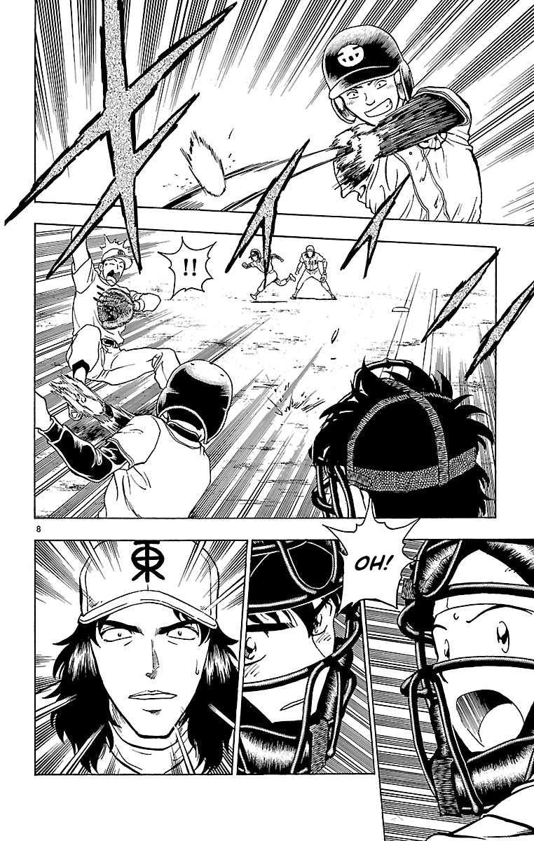 Major Chapter 133 page 12 - Chapter 133: The Hero Returns