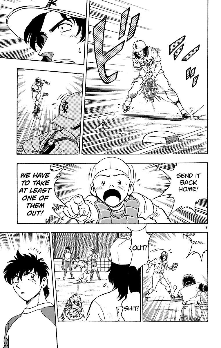 Major Chapter 133 page 13 - Chapter 133: The Hero Returns