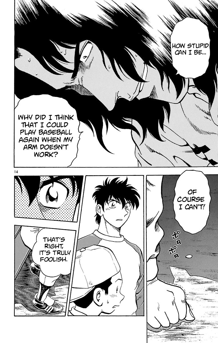 Major Chapter 133 page 18 - Chapter 133: The Hero Returns