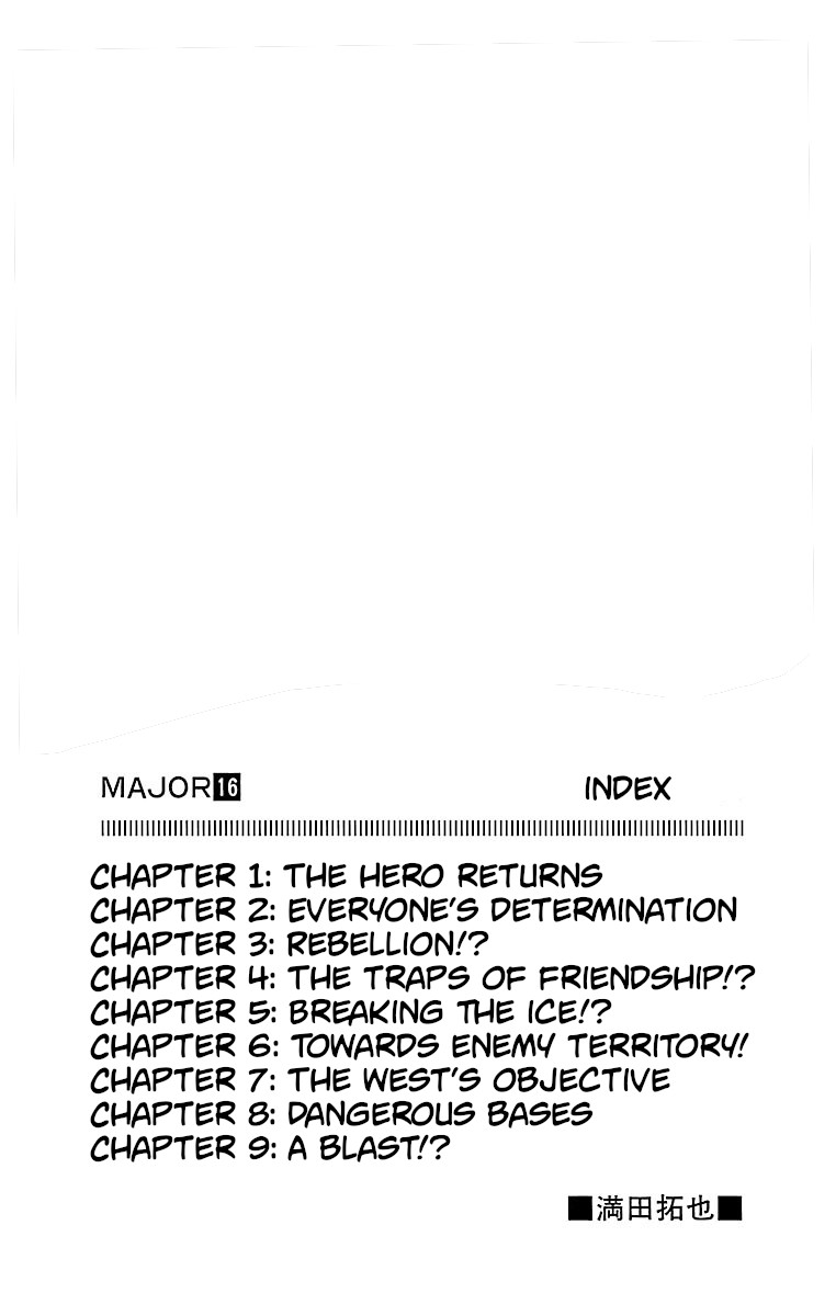 Major Chapter 133 page 4 - Chapter 133: The Hero Returns