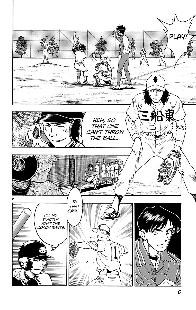 Major Chapter 133 page 6 - Chapter 133: The Hero Returns