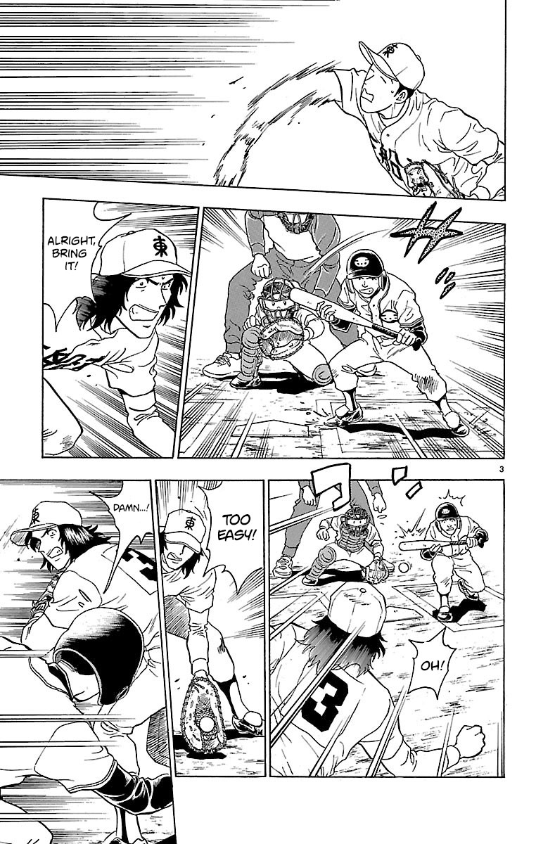 Major Chapter 133 page 7 - Chapter 133: The Hero Returns