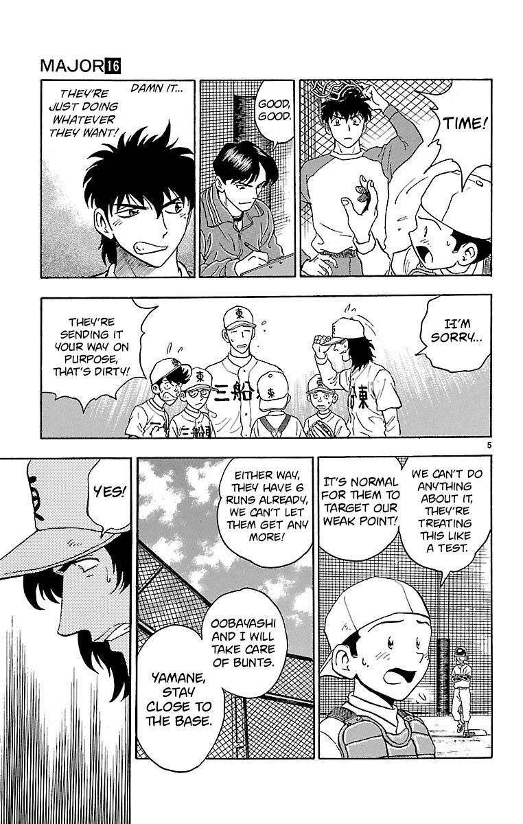 Major Chapter 133 page 9 - Chapter 133: The Hero Returns