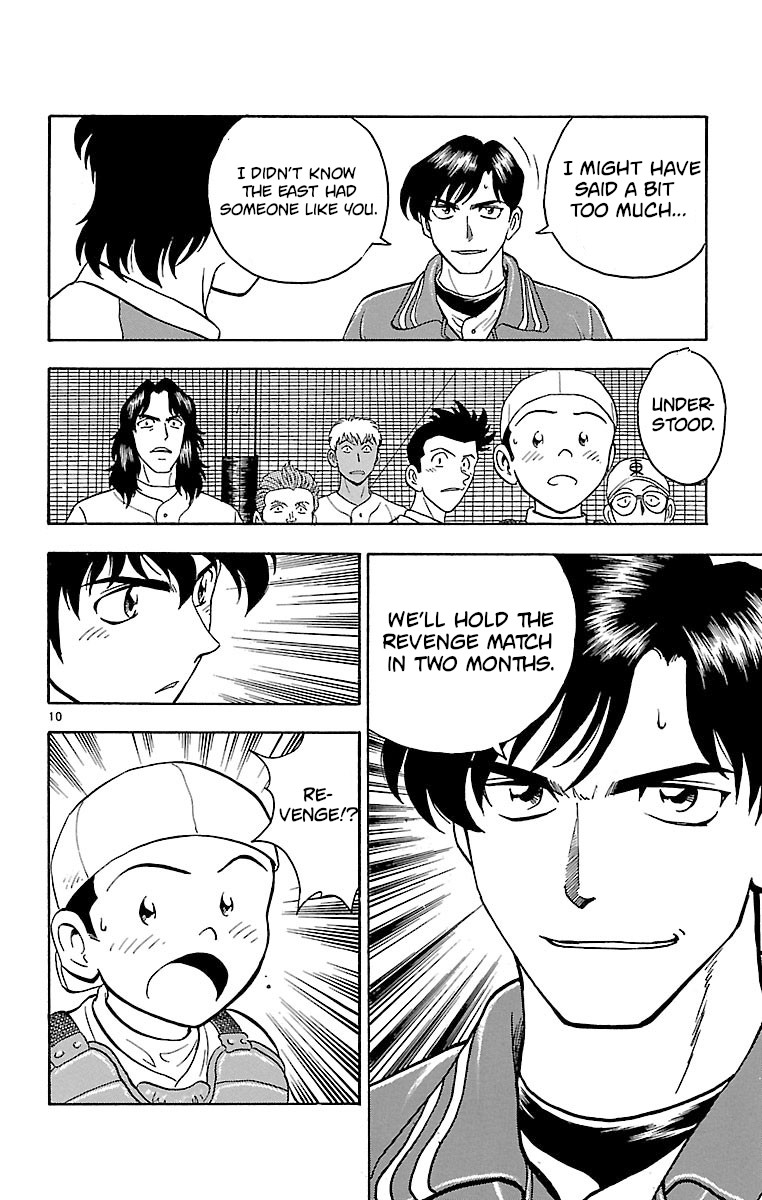 Major Chapter 134 page 10 - Chapter 134: Everyone's Determination