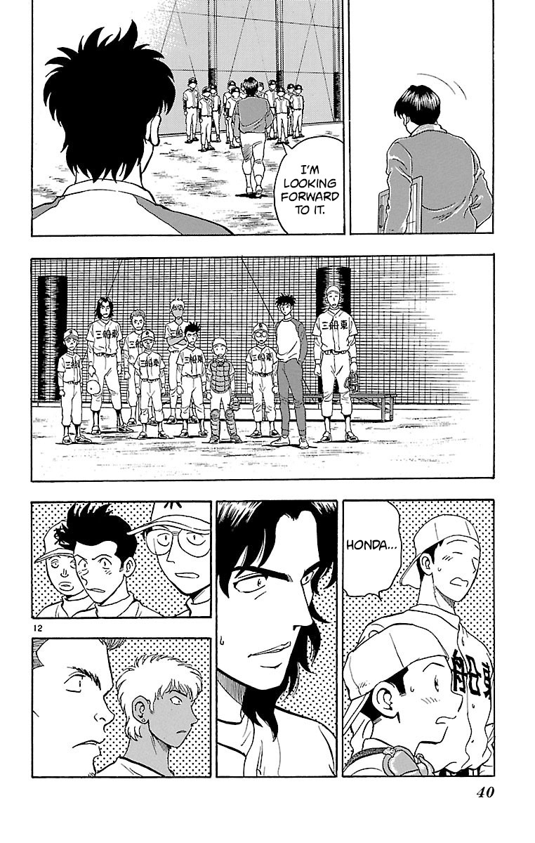 Major Chapter 134 page 12 - Chapter 134: Everyone's Determination